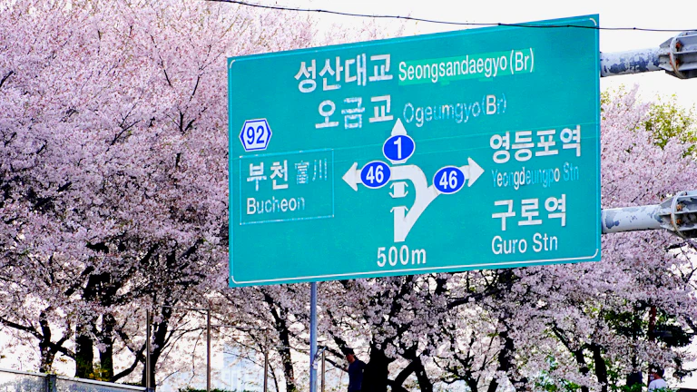 성실신고확인 가산세 피하고 수수료 줄이기 1