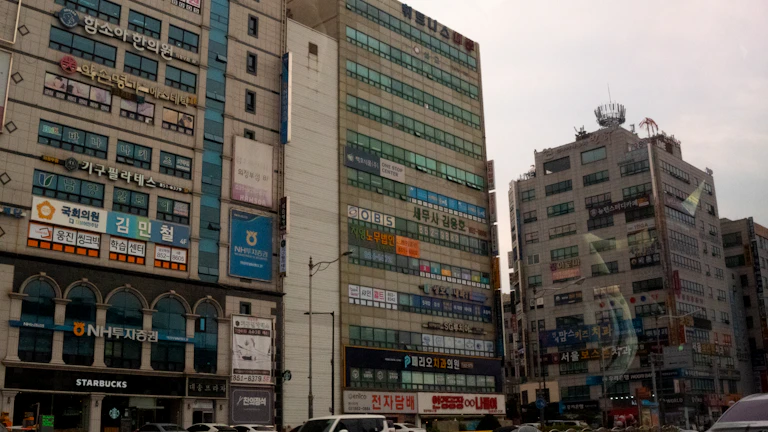 2026 실거주 판정·입증서류 정리 7