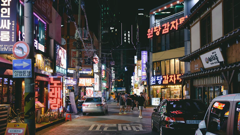 국세청 홈택스에서 지급명세서 기한후제출 메뉴를 찾는 화면