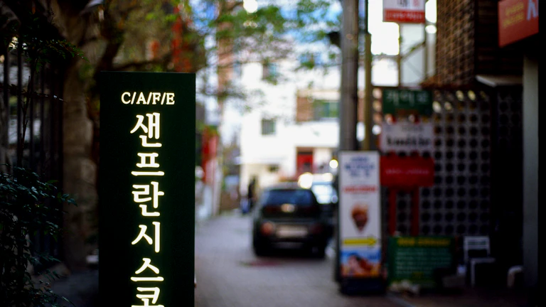 사망보험금 상속세 과세·비과세 구분과 신고 실수 0건 체크리스트 1