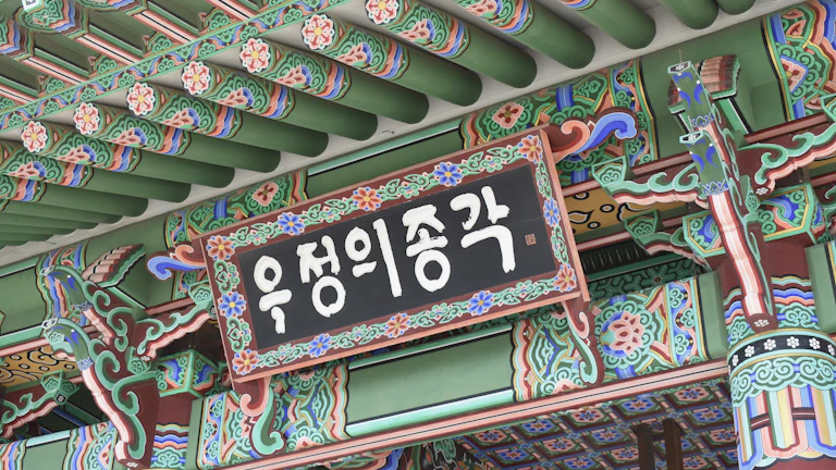 임대등록 유지·해제 매도세액 비교 1