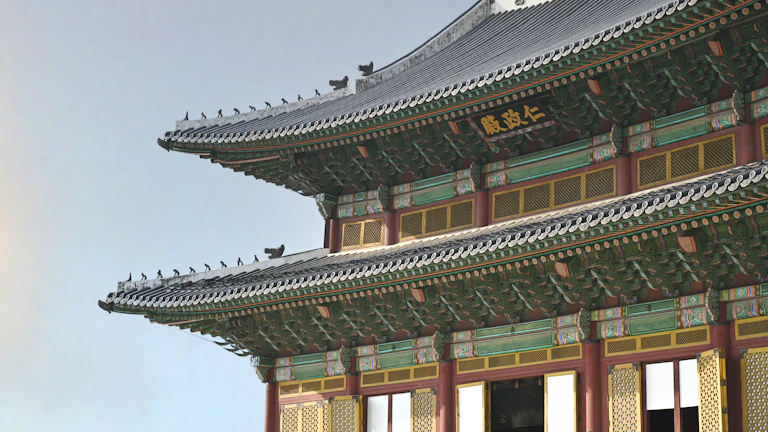 2026 법인세 조사 회피 소명서류표 1